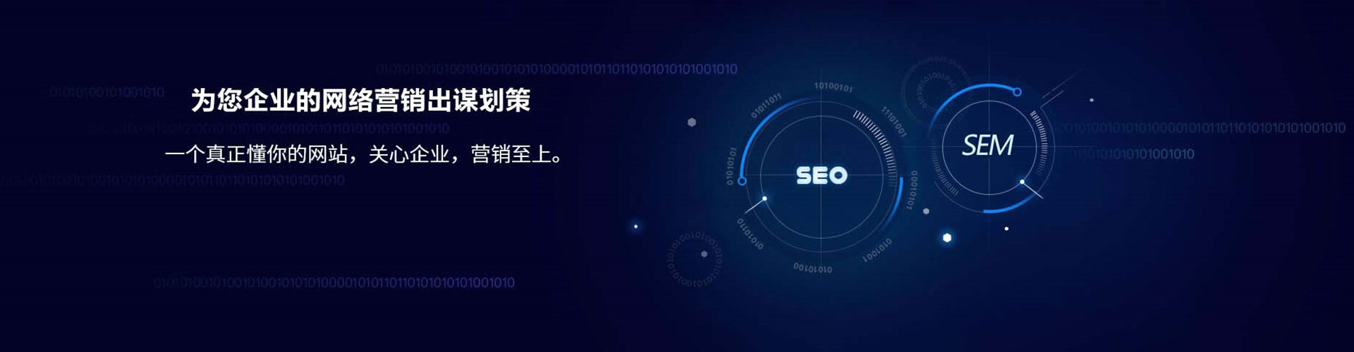 宁都百度开户返点