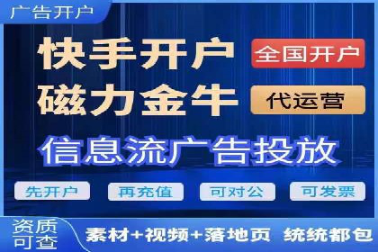 抖音信息流内容推荐算法优化案例